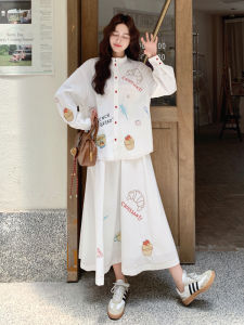 Retro Embroidered Shirt And High Waist Skirt Set Womens Fashion Casual Style Long Sleeve Lantern Sleeve Summer Outfit