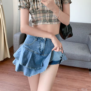 QIANCHANGNAAI | Anti-Exposure High-Waisted A-Line Skirt