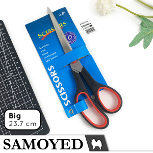 Gunting Besar Serba Guna / Kertas / Sekolah / Kantor / Paper / School / Office Scissors Samoyed SC-K3-95