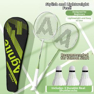 deli | Ultra Light Adult Badminton Rackets Set