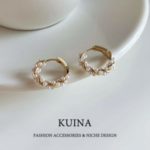 kuina | Luxury All-match Earring
