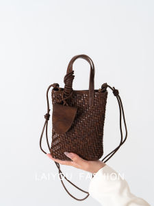 Fashionable Mini Woven Handbag Womens Crossbody Bag Stylish Mobile Phone Shoulder Bag Trendy Bucket Shape Pure Color Bag