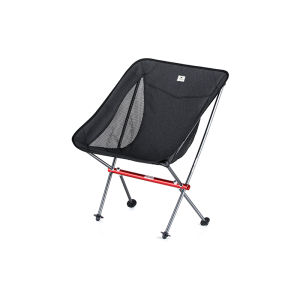 NatureHike | Lightweight Portable Fishing Camp Chair