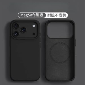 szhaiyu | Liquid Silicone Magnetic for MagSafe Phone Case for IPhone 18 17 16 Pro Max 18Pro Solid Color Skin Protection Soft Back Cover