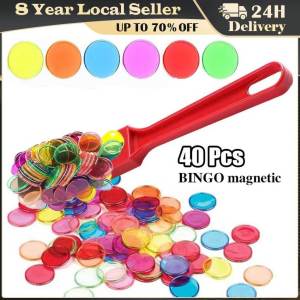 Montessori Magnetic Bingo Wand Metal Chips Family Game Counting Color Sorting Teaching Aids Science Educational Toy for Children