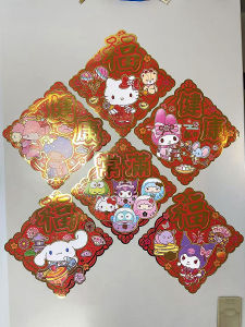 2025 Snake Year Hong Kong Saniro Miffy Kitty Kawaii Cartoon Diamond Shape Lucky Character Spring Couplets Festive Decorations