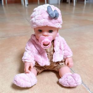 Simulation Baby Feeding Dress-up Bath Toy 30CM