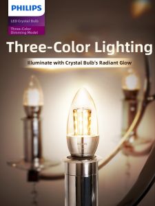 Philips | Three-color Dimmable Energy-saving LED Candle Bulb E14 Socket