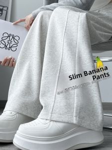 YAYANGREN | Relaxed Fit Leisure Long Pants for Petite Women Gray and White