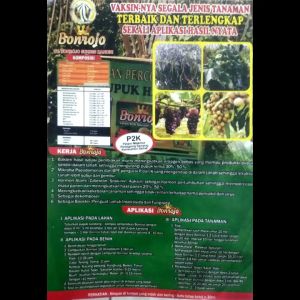 PUPUK CAIR VAKSIN BONROJO | Pupuk Tanaman Pertanian Meningkatkan Produksi Buah | 1000 ML 100% ORIGINAL