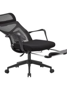 YATIANJING | Ergonomic Reclining Chair