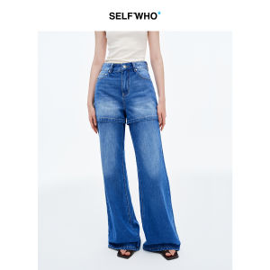 Cotton Blue Two-piece Imitation Denim Pants For Women