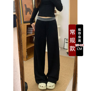 Quần Ống Rộng Ống Đứng Màu Khối American Clouds Dáng Rộng Thoải Mái Dài Đến Mắt Cá Chân Mùa Thu Quần Thường Ngày Cỡ Nhỏ