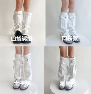 Sweet White Bow Tie Leggings Star Lolita Crossbody Womens Fashion Socks Covers Cool Spicy Girls Wide Leg Trendy Girls