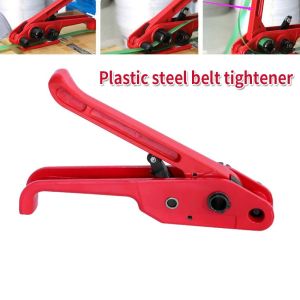 Paket Alat Mesin Packing & Alat Pengikat Tali Klem: Panduan Lengkap