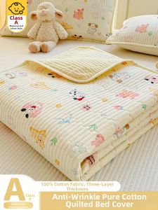 KAMONI | Cotton Children Bed Cover Four Seasons
