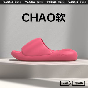 Yabu Womens Thick-Heeled Slippers Indoor Home Anti-Slip Deodorant Summer Outdoor Wear Couples Slippers Comfortable Sensation