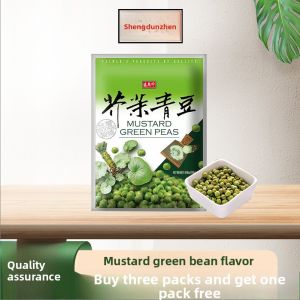 Taiwan Sheng Xiang Zhen Mustard Green Beans Garlic Flavor Instant Snack Pea Perfect Accompaniment for Drinks Small Fish Dried Peanuts
