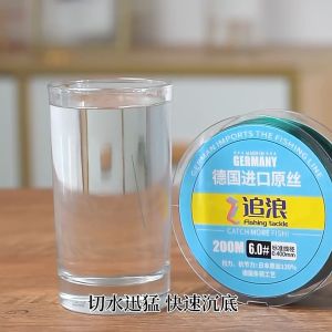 SUKE 200M Fishing Line 4 Strands Multifilament Super Strong Braided Wire 9-15KG Pe Carp Fishing Line