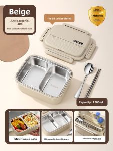 XIAOCHUSHU | Microwaveable Insulated Lunch Box 304 Stainless Steel