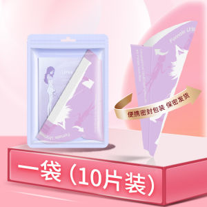 Portable Ladies Disposable Urinal for Outdoor Use No Need to Bend down Pregnant Women Urine Collection Cup Convenient Travel Essential