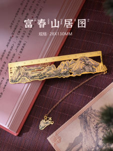 Bronze Hollow Carving Bookmarks Traditional Style Gilded Metal Ruler High End Precise Palace Museum Creative Gift for Teachers