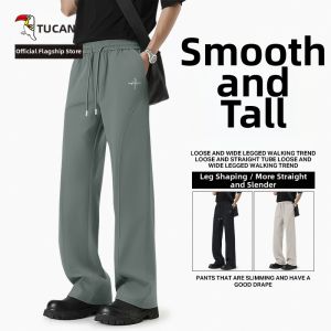 TUCANO | Men Casual Loose Trousers