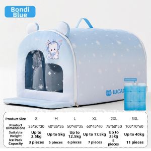 hipidog | Cooling Summer Pet House Durable Waterproof