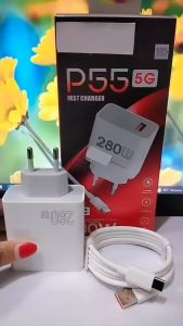 Charger HP P55 280W: Fast Charger Support Fast Charging