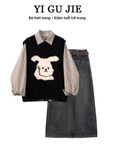 YNY | Korean Style Spring Autumn Matching Set