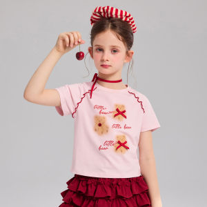 iplant | High Intelligence Kids Fun Aesthetics Bear Print Cotton Blend Girl T-Shirt