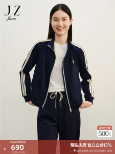 Spring 2024 JZ Leisure College Style Womens Sportswear Jacket Lightweight Zipper Closure Long Sleeve Solid Color Commute Ready