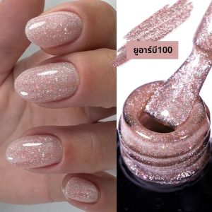UR SUGAR 7ml Glitter ฐานยางเจล Sparking Sequins กึ่งถาวร Soak Off UV LED เคลือบเงา DIY เล็บ Art Salon เล็บ
