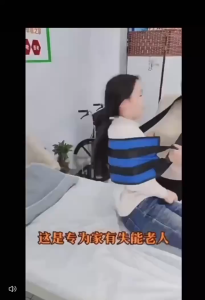 แผ่นรองเคลื่อนย้ายผู้ป่วยแบบพกพาสำหรับใช้ที่บ้าน แผ่นรองเคลื่อนย้ายผู้ป่วยแบบพับได้สำหรับใช้กลางแจ้ง แผ่นรองเคลื่อนย้ายผู้ป่วยแบบพลิกกลับได้ วัสดุผ้า Oxford กันลื่นและกันน้ำ เปลนุ่มสำหรับยกผู้ป่วยสูงอายุขึ้นและลงบันได ปลอดภัยและมั่นคง สะดวกและสะดวกสบาย