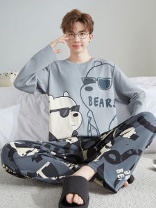 QIANSHUIMILU | New Lightweight Cotton Long Sleeve Pyjama Set for Teenagers