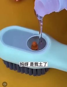 BY345 Sikat Pembersih Dispenser Sabun Otomatis 2in1 Sepatu Baju Tas Karpet