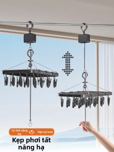 youqin | Adjustable Telescopic Drying Rack with Multiple Clips