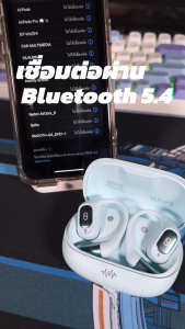 Koorfly EP2000 หูฟังบลูทูธ หูฟังแบบแขวนหู ชุดหูฟังไร้สาย Touch Operation Bluetooth 5.4 Tws หูฟังกีฬา Earhook Surround Space Audio