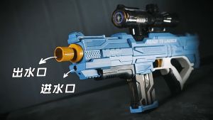 🔥 ปืนฉีดน้ำ ดูดน้ำด้วย สำอางดี สำหรับเล่นกลางแจ้ง รวมกันน้ำ แรงดันสูง ของเล่น ปืนฉีดน้ำ ไฟฟ้าขนาดใหญ่ สงกรานต์