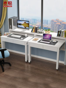 MUCONG | Expandable Sliding Window Desk Writing Table