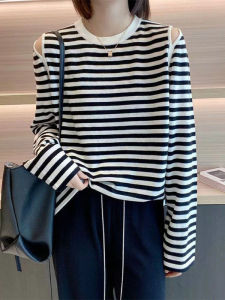 Fashionable French Elegant Striped Top