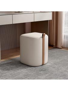MOLORE | Minimalist Makeup Stool