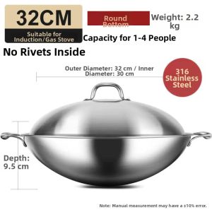 RONGCHUAN | Non-coated 316 Stainless Steel Round-bottom Wok