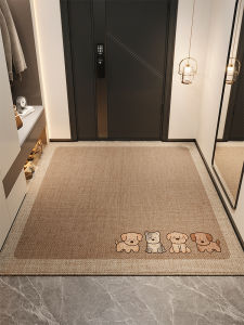 ovzf | Luxurious Entrance Door Mat