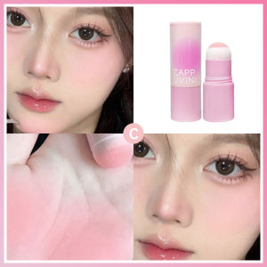 💄Orfila Cappuvini Blush Stick + Spons Perona Pipi Bedak Monokrom Warna Tunggal Siswa Tongkat Perona Pipi Bedak Saturasi Rendah Matte
