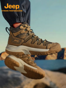 Jeep | Jeep Outdoor Official Hiking Boots Anti-slip Wear-resistant Mountain Climbing Shoes Autumn New Style Breathable High-top Boots