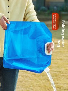 GIANXI | Outdoor Portable Folding Water Bladder Large Capacity