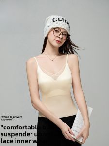 MiiOW | Cool Feeling One-Piece Bralette Tank Top Womens Backless Strap Padded Vest Summer New Style Seamless Outerwear Base Layer