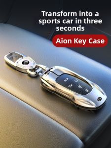 X | Aion Multi-Models Car Key Cover