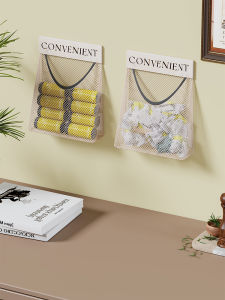 evesigar | Wall-Mounted Large Capacity Garbage Bag Storage Net